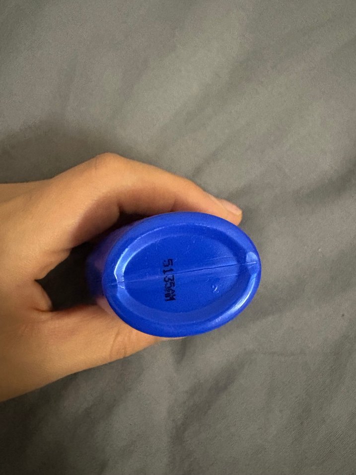 Shiseido SPF 50+ Güneş Koruyucu Losyon - Görsel 2