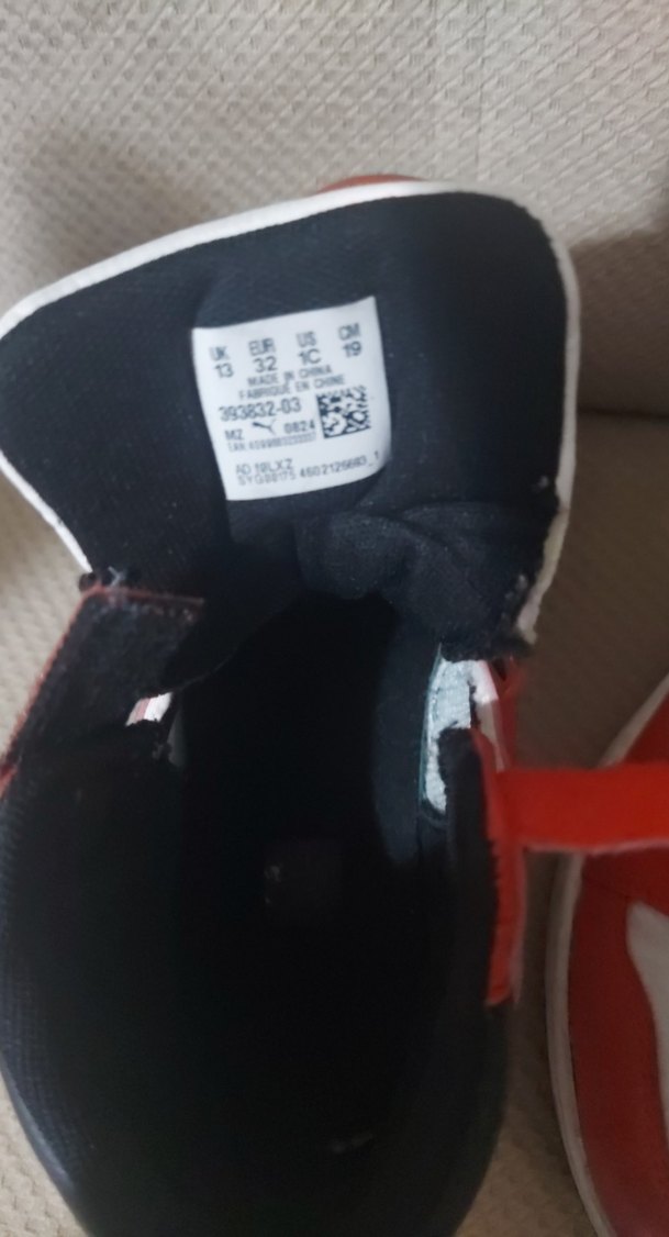 Kırmızı Baskılı Erkek Çocuk Spor Ayakkabı - Görsel 4