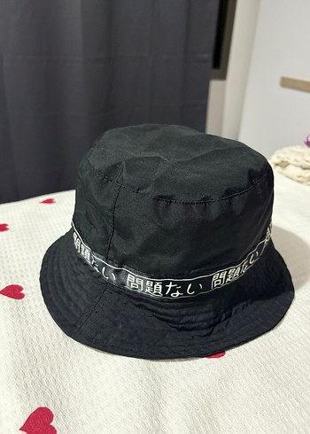 LC Waikiki LCW Siyah Rock Punk Sokak Stili Balıkçı Şapka