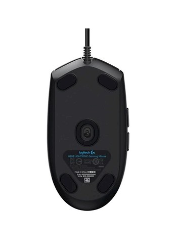 Kablolu Siyah Bilgisayar Mouse - Görsel 2