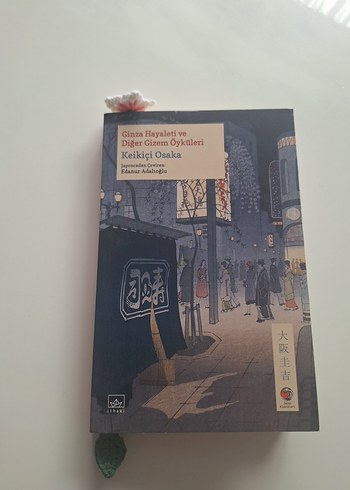 kitap ayracı. - Görsel 2