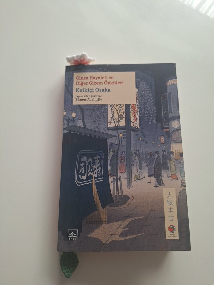 kitap ayracı. - Görsel 2