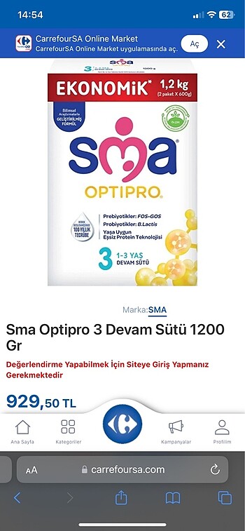 Sma 3 optipro mama