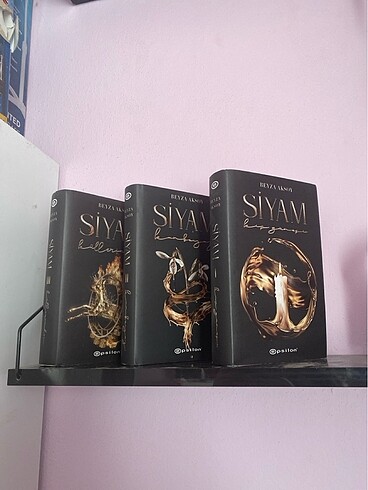 Siyam 1,2 ve 3