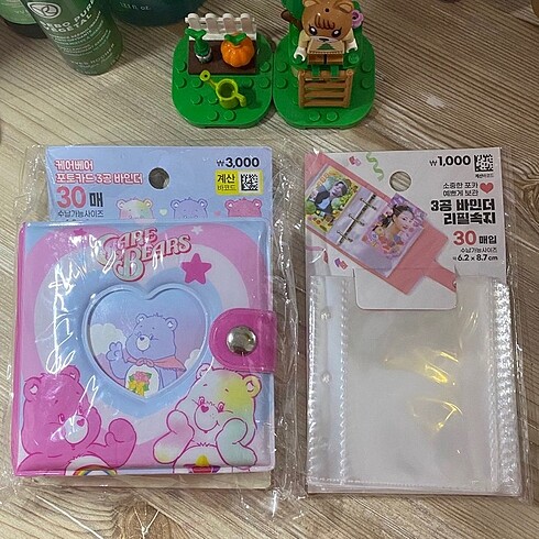 care bears bınder