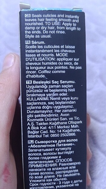 Argan yağı - Görsel 3