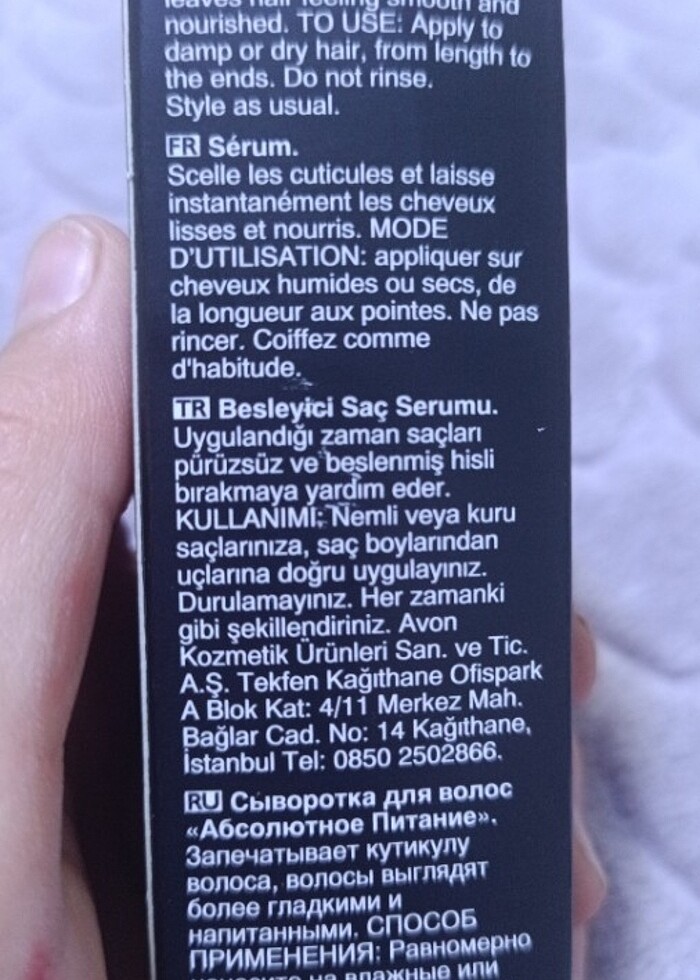 Argan yağı  - Görsel 3