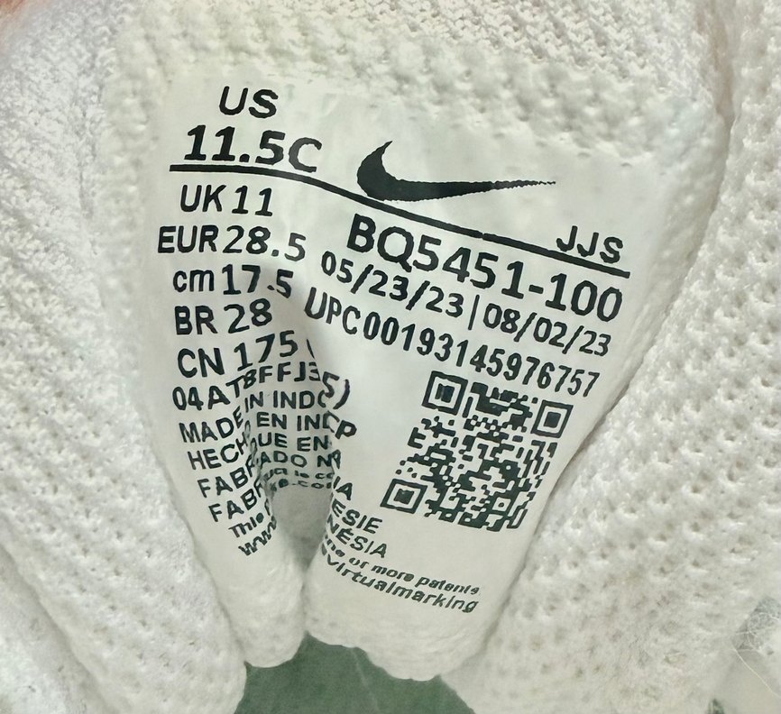 Nike Court Borough Low Beyaz Çocuk Spor Ayakkabı — görsel 5/7