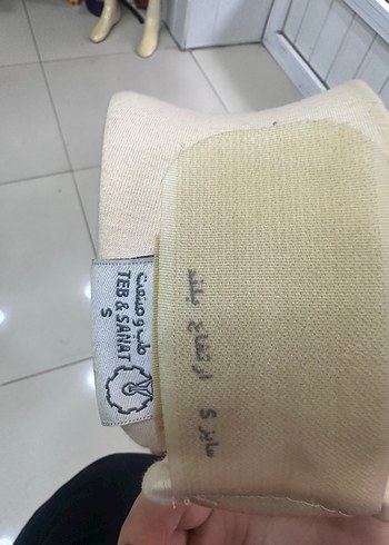 Boyun  Pedi S Beden - Görsel 7