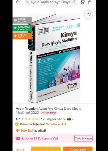 Aydın Yayınları AYT Kimya Ders İşleyiş Modülleri