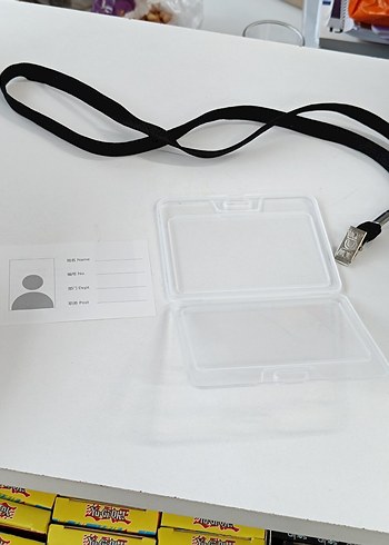 Yaka Kartı - Görsel 4