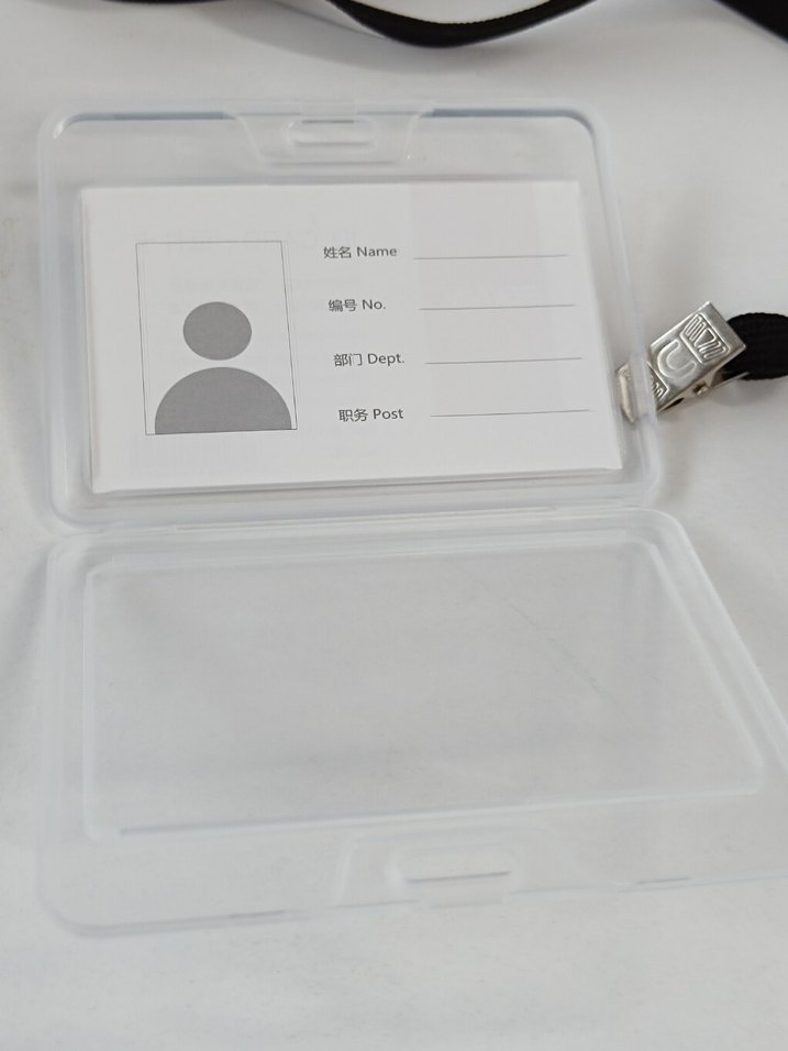 Yaka Kartı - Görsel 3