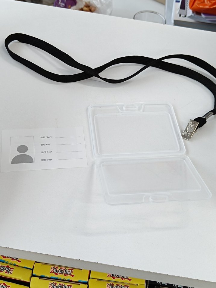 Yaka Kartı - Görsel 4