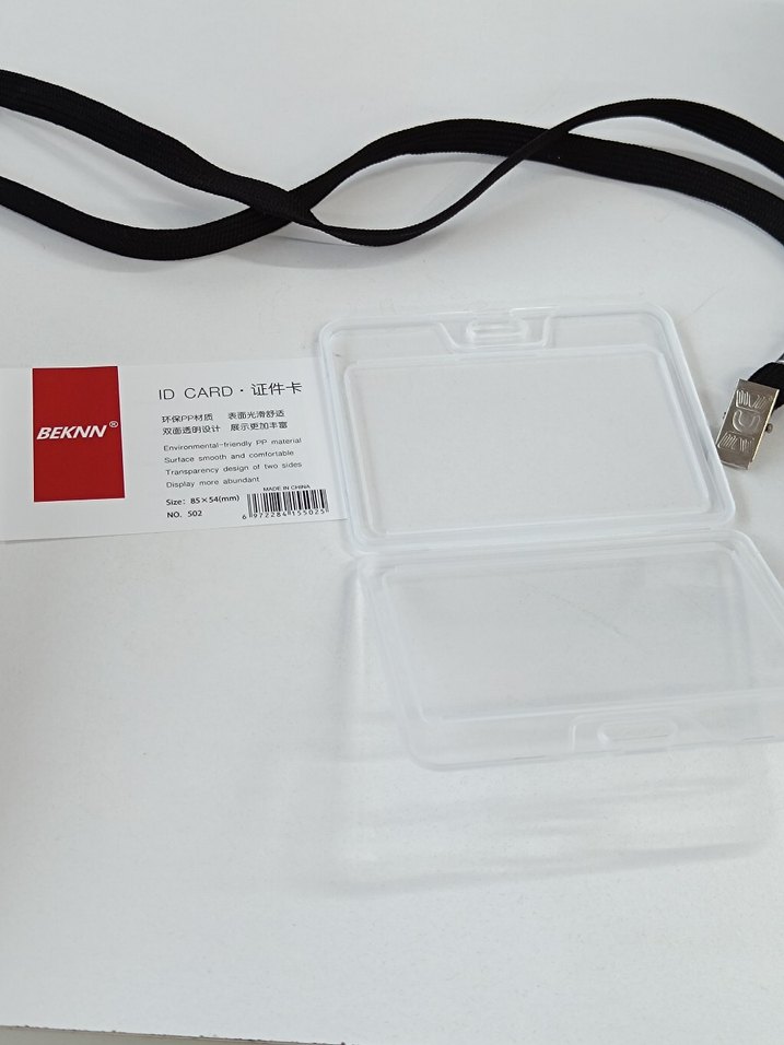 Yaka Kartı - Görsel 5