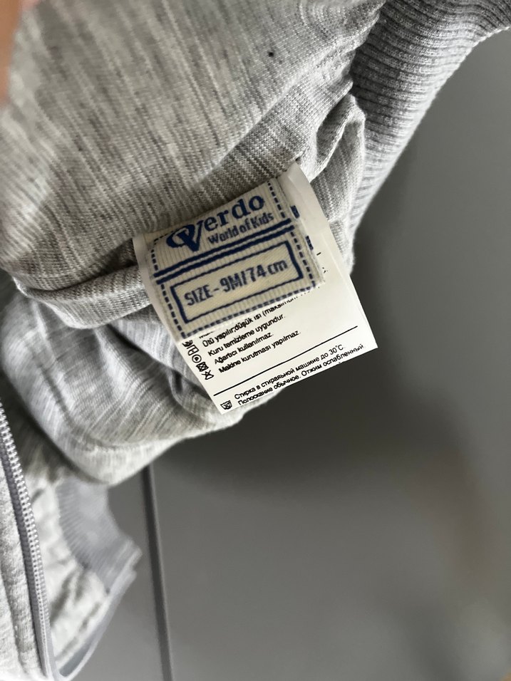 Gri Fermuarlı Bebek Erkek eşofman yelek Takımı - Görsel 2