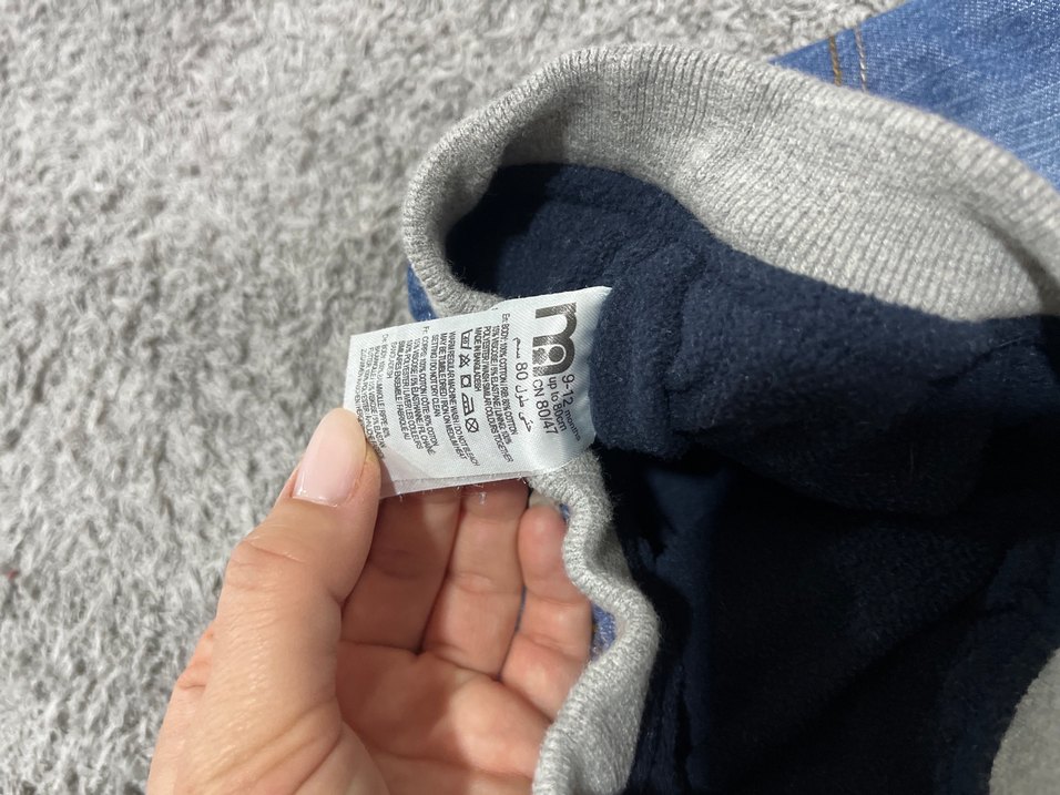 Erkek Çocuk jean içi polarlı Pantolon - Görsel 2