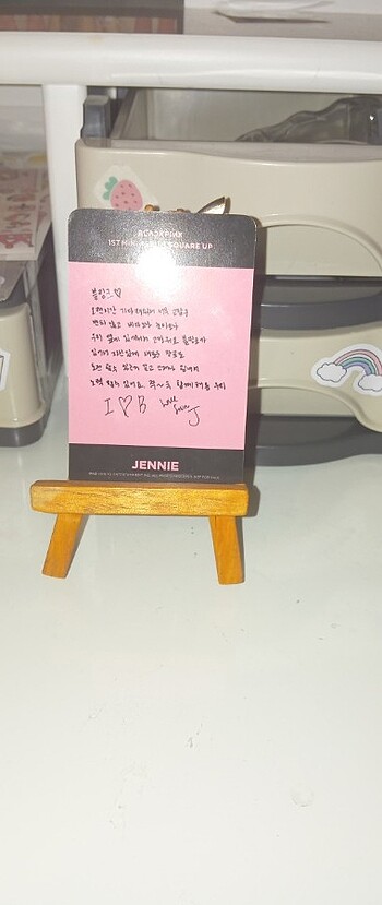  Jennie orjinal pc