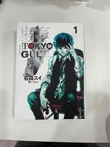tokyo ghoul 1 ve 2. cilt turkce manga