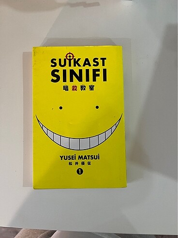 suikast sinifi 1.cilt turkce manga