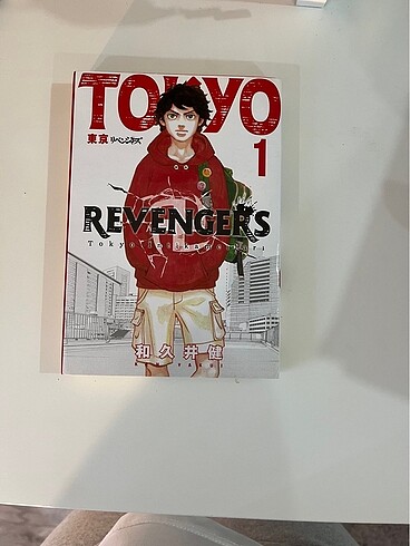 tokyo revengers 1.cilt turkce manga