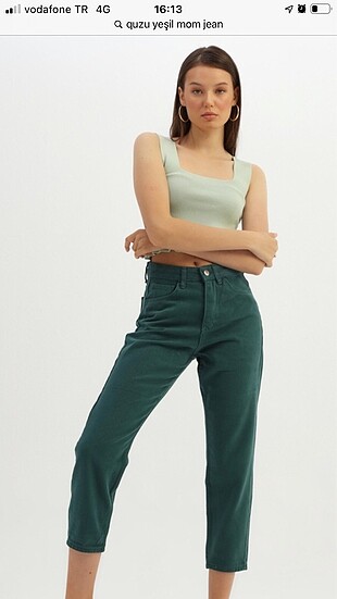 Quzu mom jean