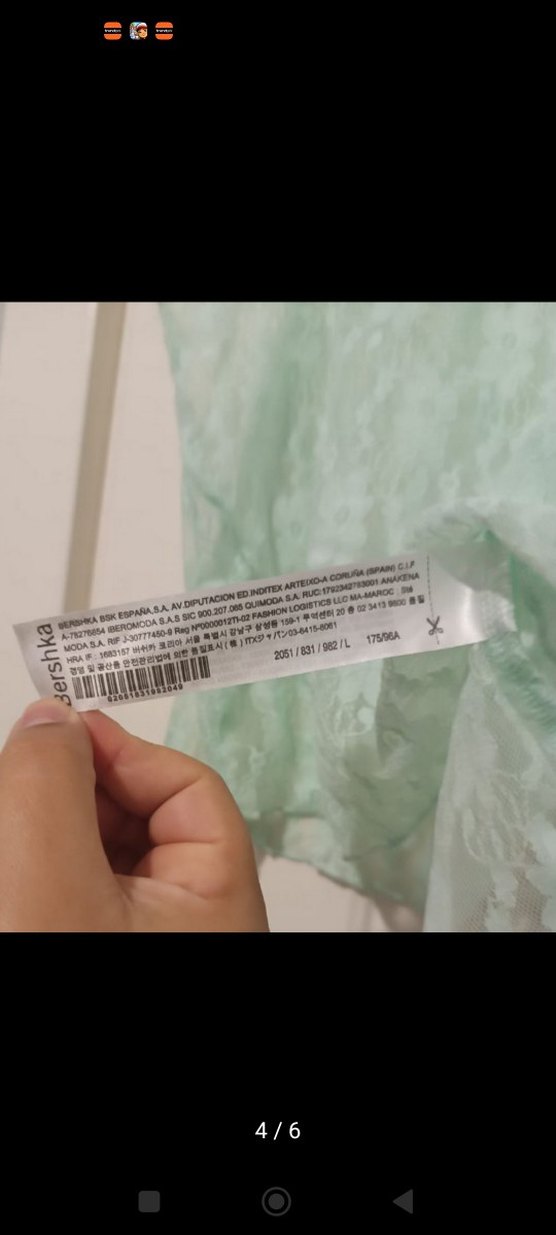 Bershka Dantel Detaylı Yeşil Kolsuz Bluz - Görsel 4