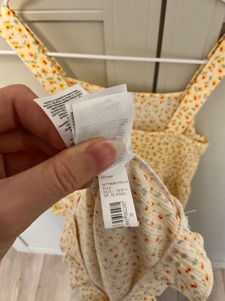 Kız Çocuk Sarı Askılı Fırfırlı Elbise - Görsel 4