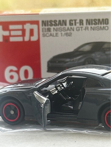 Beden Nissan GT-R NISMO tomica