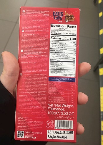 Patis Love Sütlü Çikolata ve Fındık Kremalı Churros - Görsel 2