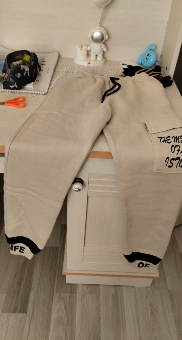 Bej kız veya erkek çocuk Çocuk Rahat Kesim Eşofman Altı - Görsel 2