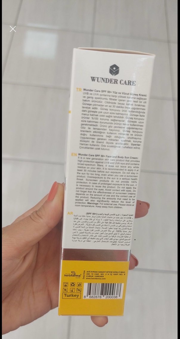 SPF 50 Güneş Kremi Yüz ve Vücut - Görsel 4