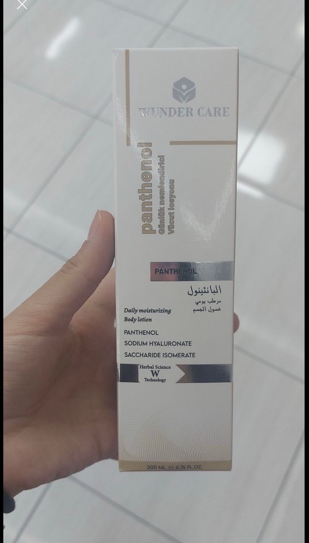 Wunder Care NEMLENDİRİCİ - Görsel 4