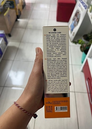Wunder Care Kayısılı Yüz Peelingi 200 ml - Görsel 4
