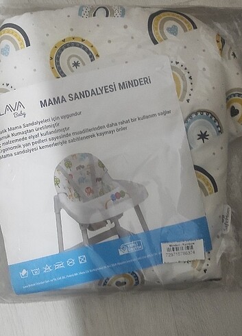 Mama sandalyesi minderi