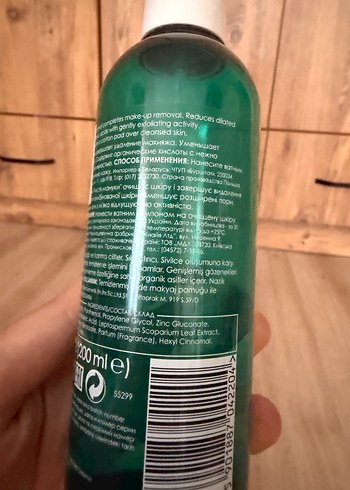 Dove Kadın Sprey Deodorant 200 ml - Görsel 14