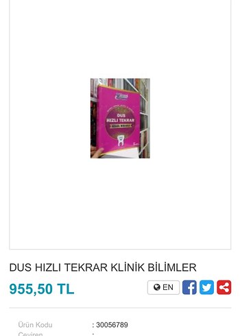 DUS Akademi Diş Hekimliği Kitap Seti - Görsel 4