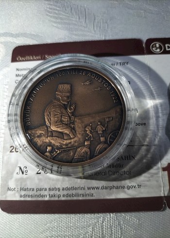  Beden 100. Yıl Büyük Taarruz Hatıra Parası