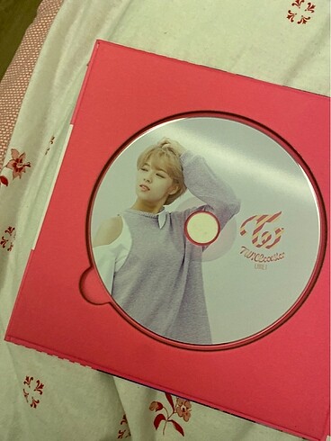 Beden Twicecoasterlane1 album
