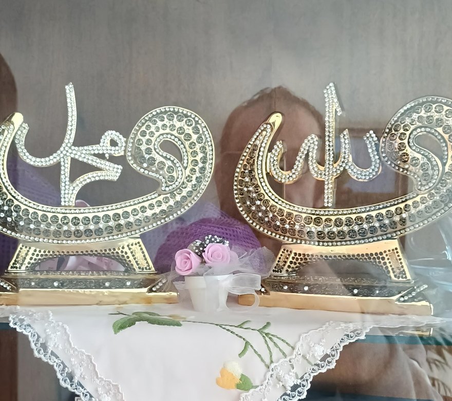 Allah (C.C.) & Muhammed (S.A.V) Lafızlı Set - Görsel 4