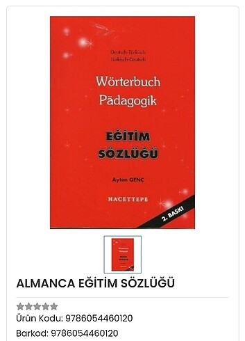 Almanca eğitim sözlüğü