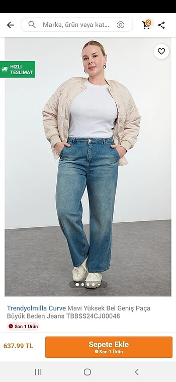 Curve Jean