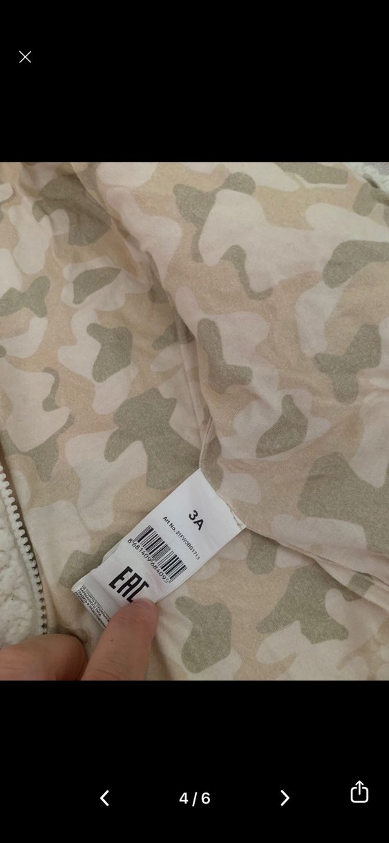 Fermuarlı  Erkek Çocuk kaban - Görsel 2