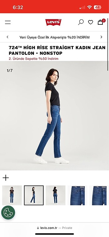 Levis LEVI'S HIGH RISE 724 JEAN