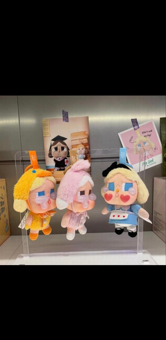 Pastel Renkli Çoklu Peluş Anahtarlık Seti - Görsel 2