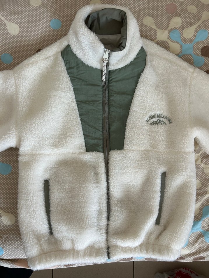 Beyaz Yumuşak Peluş Kadın Ceket - Görsel 5