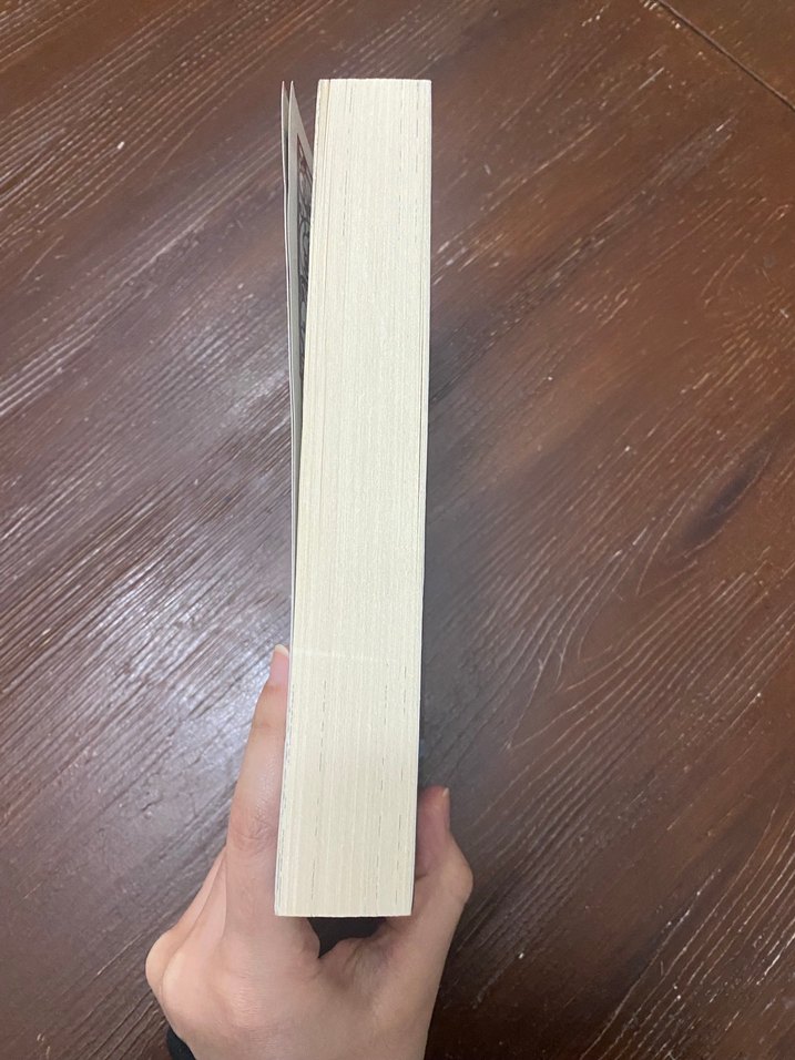 Cadı Toplayıcısı - Charissa Weaks - Görsel 5