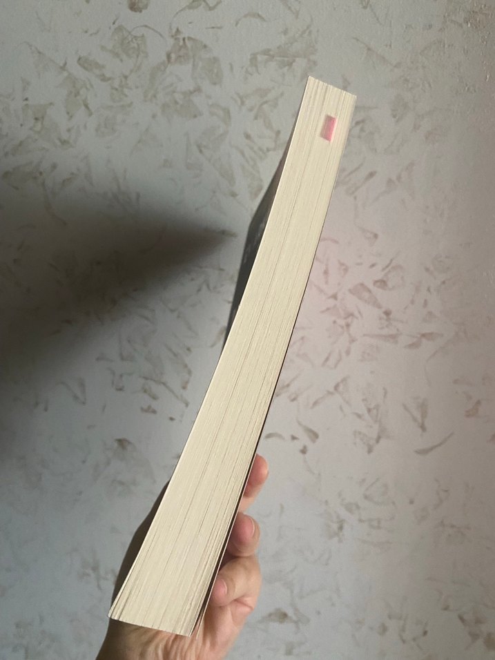 Ev Arkadaşım Bir Vampir - Jenna Levine - Görsel 2