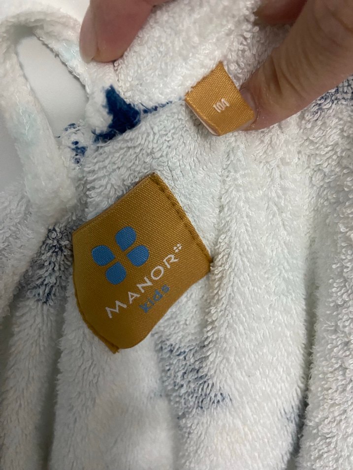 Çocuk bornoz - Görsel 3