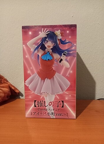 Taito Oshi no Ko Ai Hoshino Figür