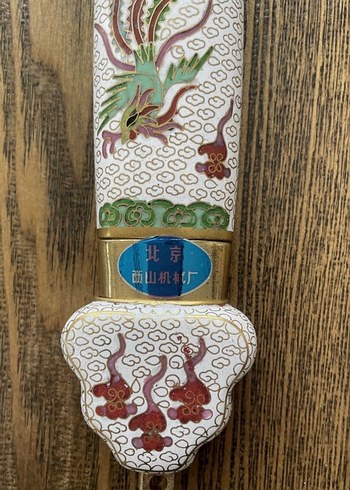 Dekoratif kılıç - Görsel 3